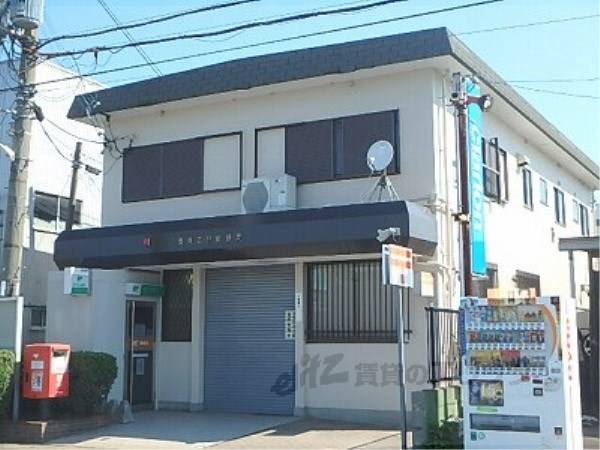 栗東高野郵便局