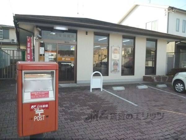 甲西菩提寺郵便局