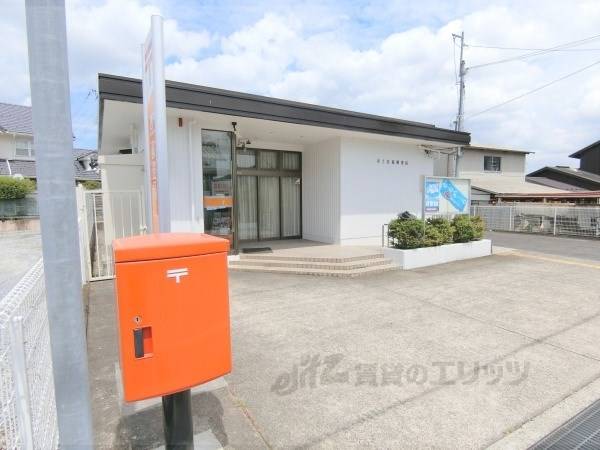 安土老蘇郵便局