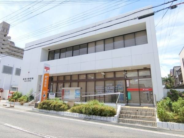 能登川郵便局
