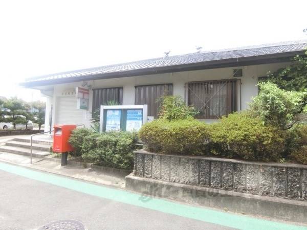 草内郵便局