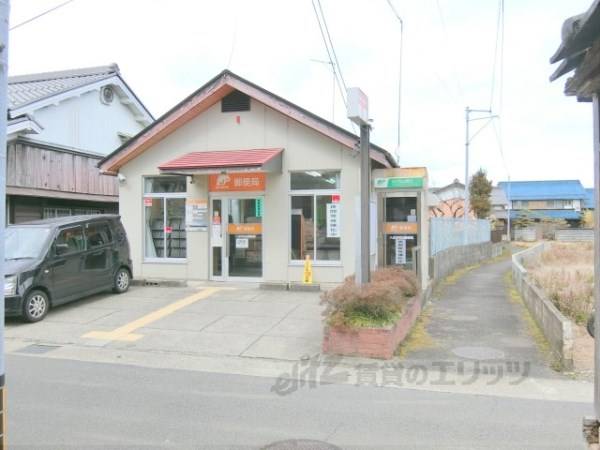 八日市市辺郵便局