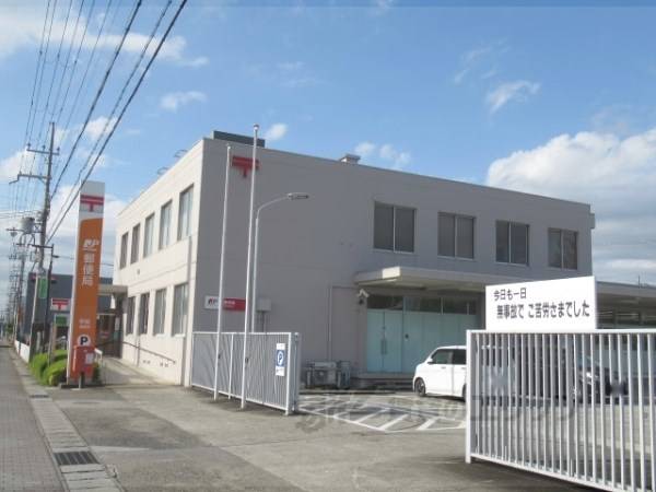 甲賀郵便局
