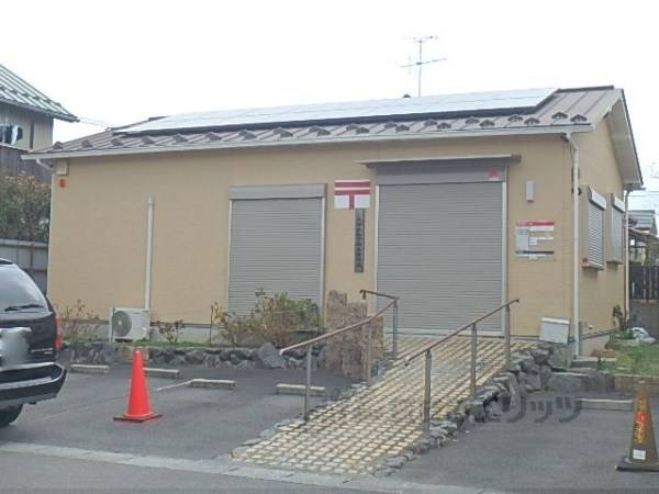 大津比叡平簡易郵便局