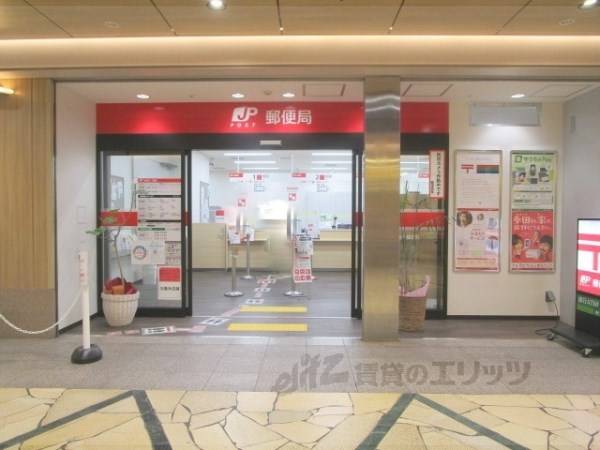 京都ゼスト御池内郵便局