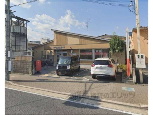 長岡京花山郵便局