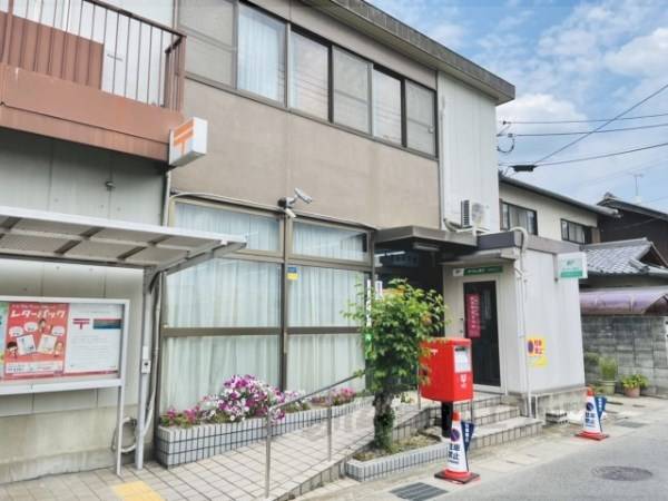 木津南外垣郵便局