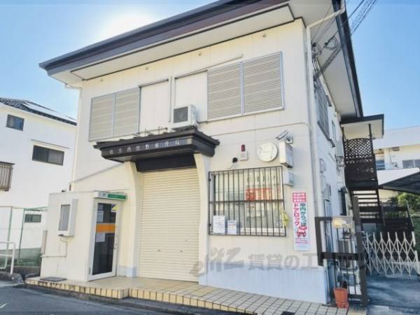 枚方西禁野郵便局
