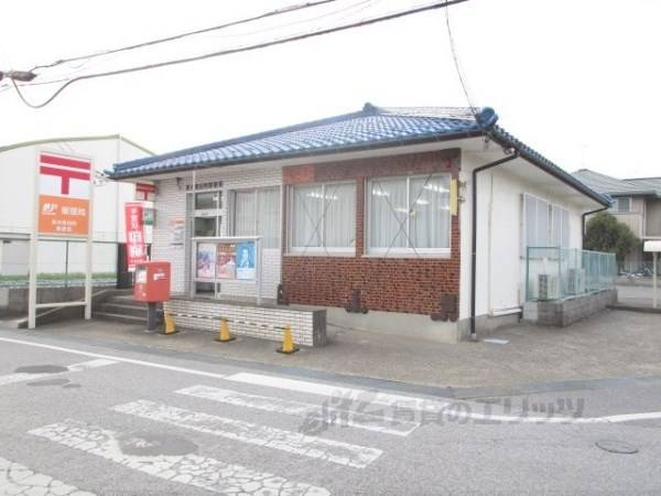 長浜南田附郵便局