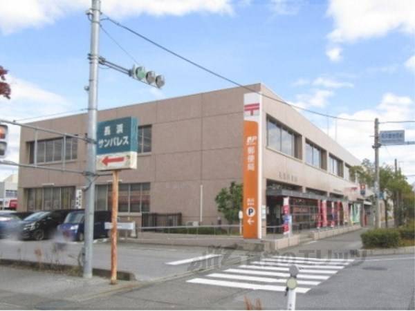 長浜郵便局