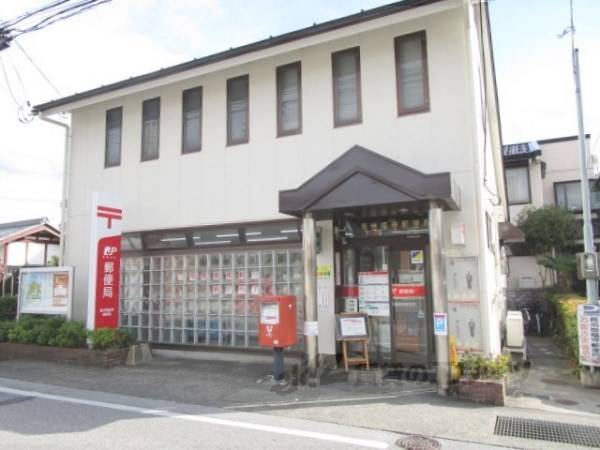 長浜地福寺郵便局