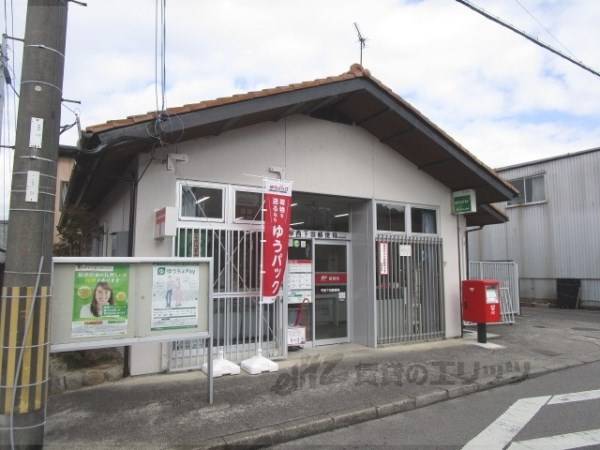 甲西下田郵便局