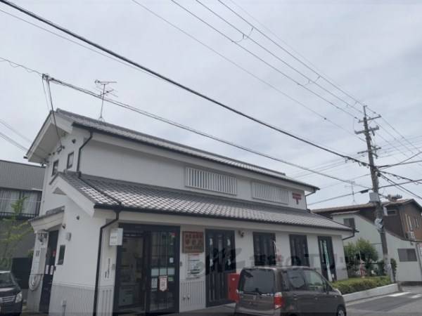 奈良法華寺郵便局