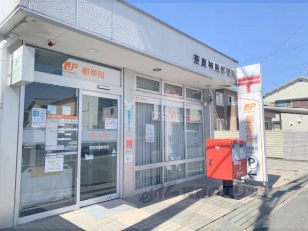 奈良神殿郵便局