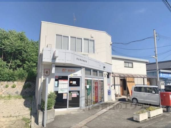 奈良帯解郵便局