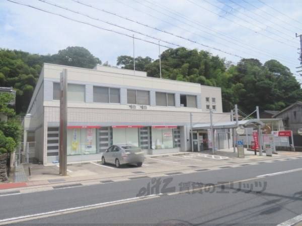 峰山郵便局