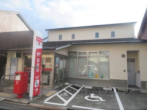 福知山内記郵便局