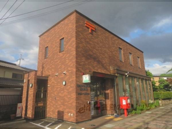 福知山駅南郵便局