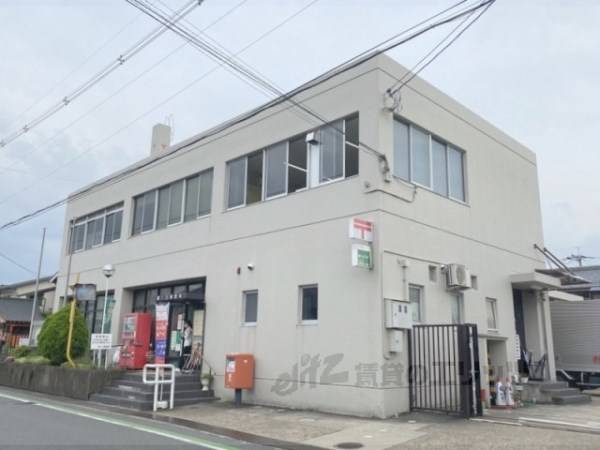 郷ノ口郵便局