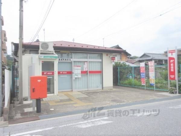 彦根城町郵便局