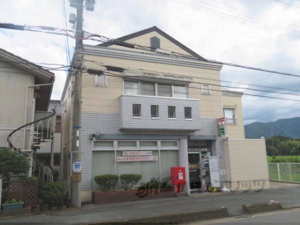 福知山新庄郵便局