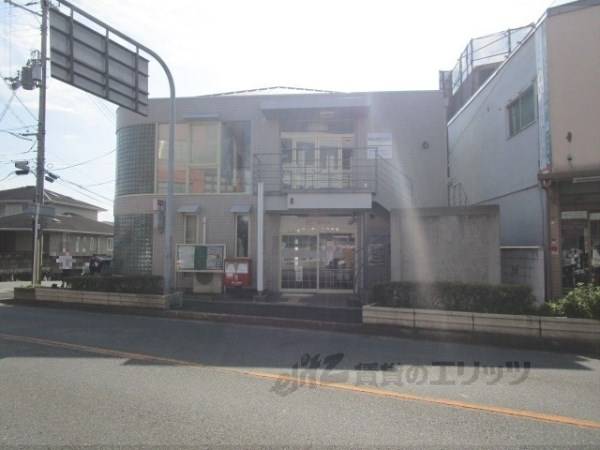 奈良登美ヶ丘郵便局