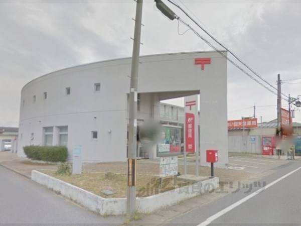 豊郷郵便局