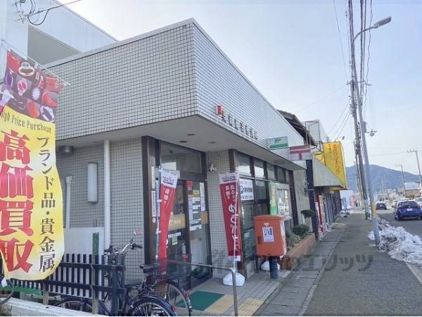 舞鶴倉谷郵便局