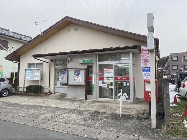 舞鶴引土郵便局