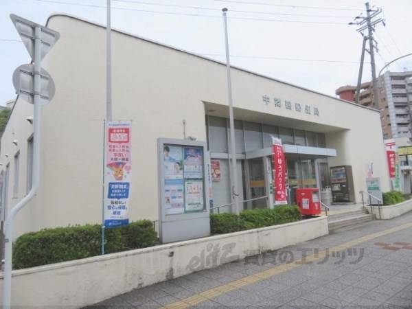 中舞鶴郵便局