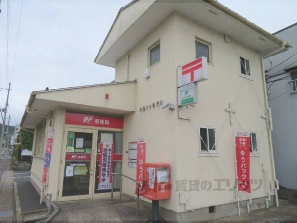 舞鶴行永郵便局