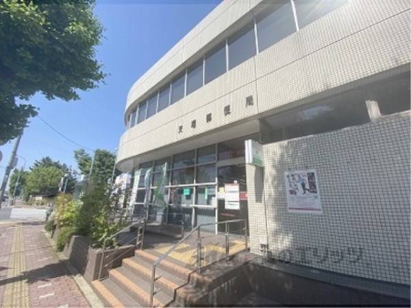 天理郵便局