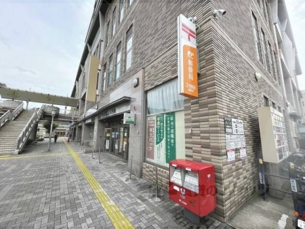 王寺駅前郵便局