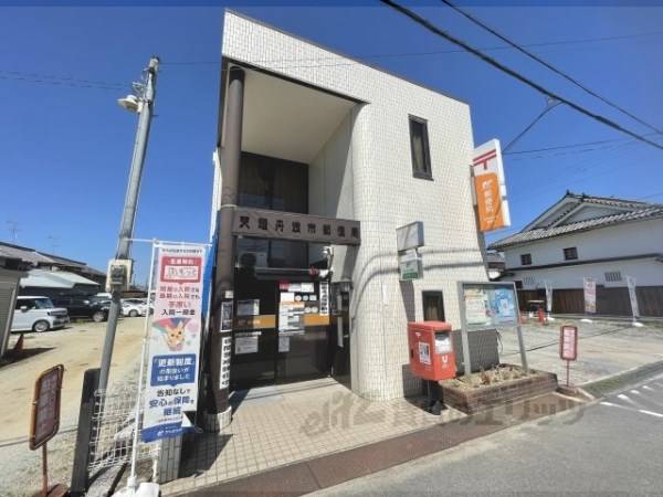 天理丹波市郵便局