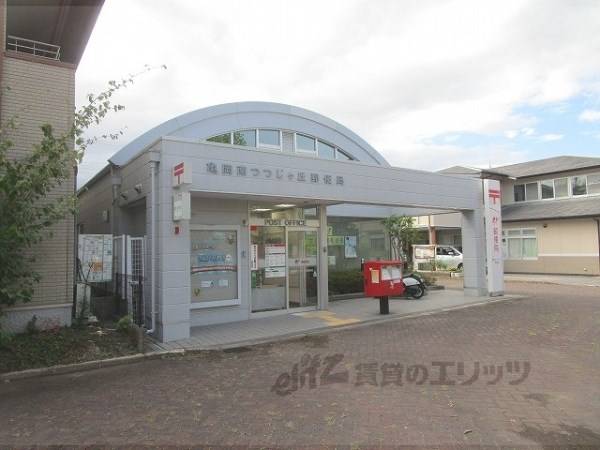 亀岡南つつじヶ丘郵便局