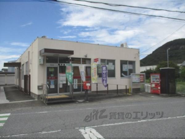 醒井郵便局