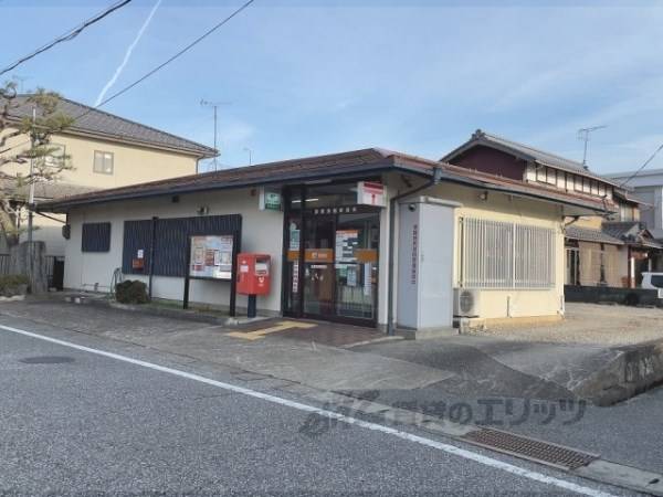 彦根須越郵便局