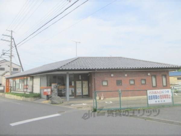 生駒中菜畑郵便局