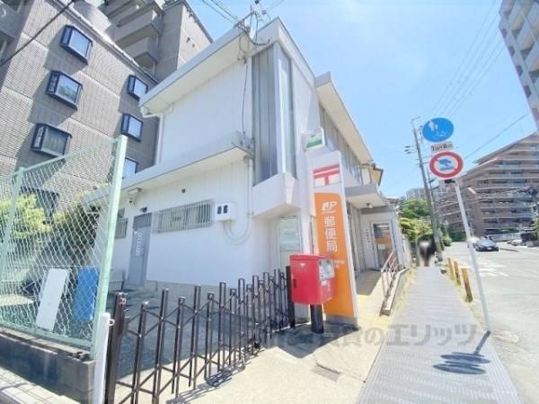 枚方公園駅前郵便局