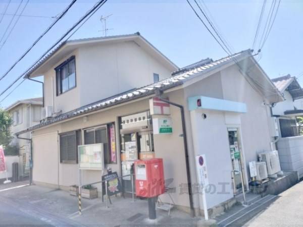 斑鳩興留郵便局