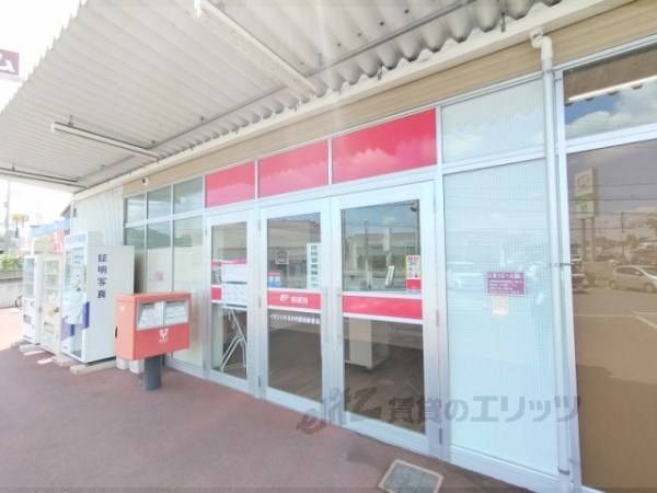 イオンいかるが内簡易郵便局