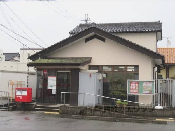 豊岡下陰郵便局