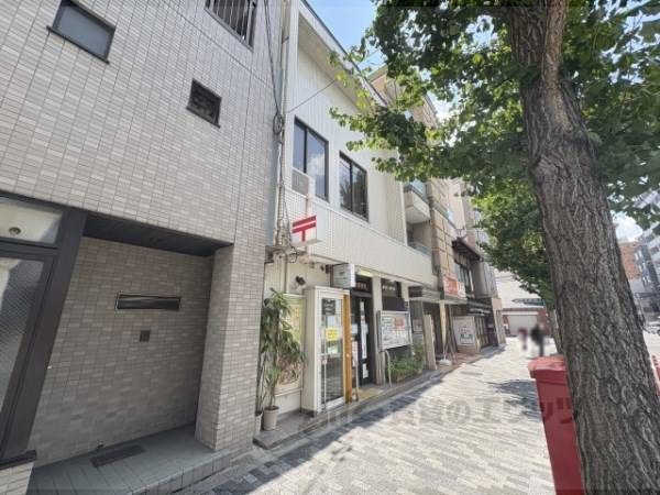 京都聚楽郵便局