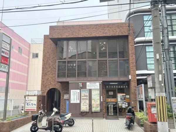 枚方牧野駅前郵便局