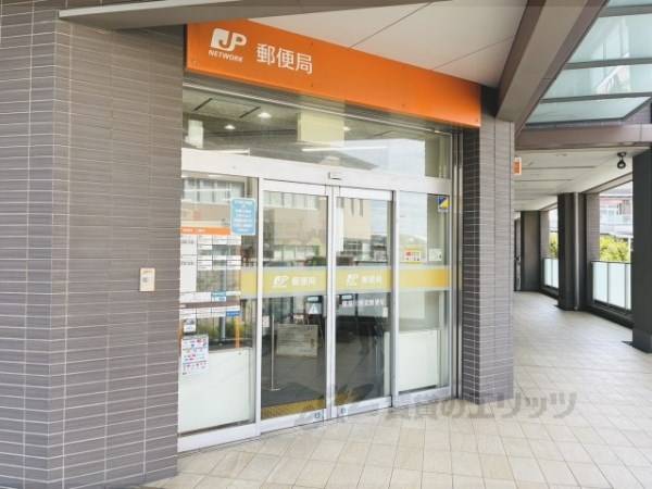 寝屋川香里郵便局