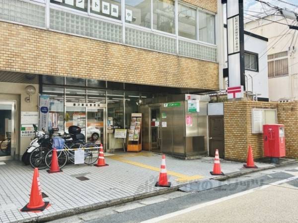 郡津駅前郵便局