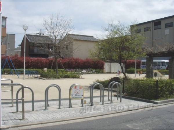 太秦御所ノ内公園