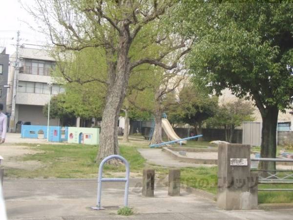 堤下児童公園