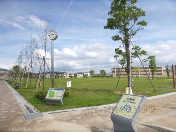 えんまどう公園