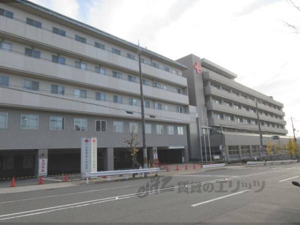 京都第一赤十字病院